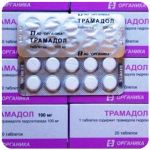 Трамадол 100 мг  Россия Органика в Верхней Пышме