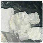 Кокаин Колумбия  Cocaine Colombia  VHQ 99% (fishscale) в Верхней Пышме