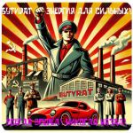 Бутират GHB 99,8%  VHQ концентрат (Oxy) в Верхней Пышме