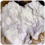 Кокаин Боливия Cocaine Bolivia  VHQ 97,1% в Верхней Пышме