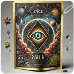 Россыпь Микс  (Spice, спайс) Mix в Верхней Пышме