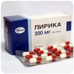 Лирика Пфайзер  Lyrica Pfrizer  (Прегабалин)  300 мг в Верхней Пышме